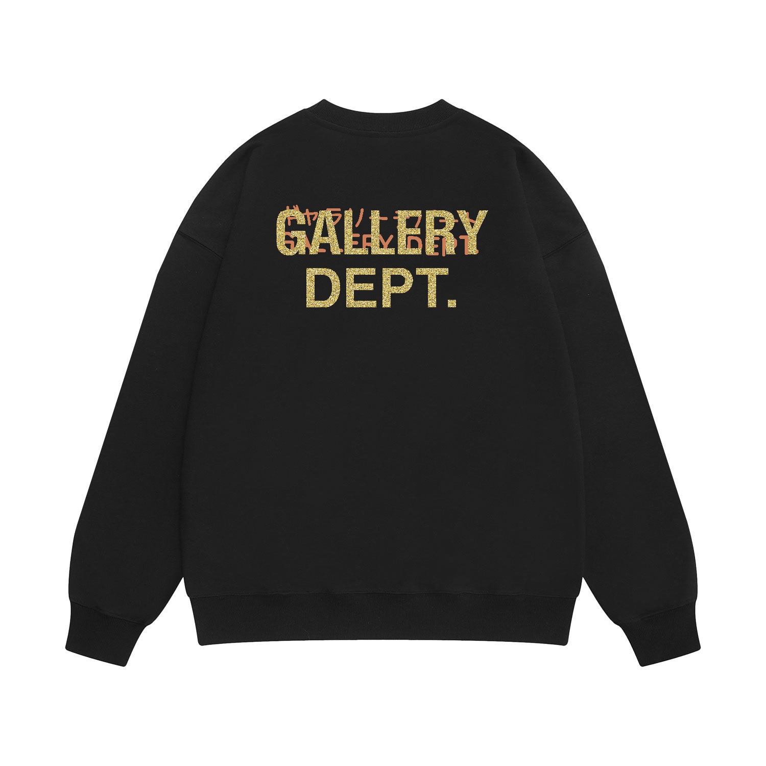 AM-Gallery Dept Sweatshirt